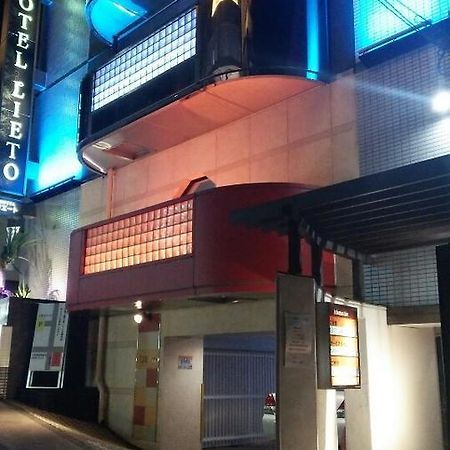 Hotel Lieto (Adults Only) Tokyo Exterior photo
